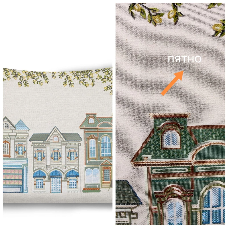 Outlet Лиссабон Дома Наволочка 45х45 см 2519785