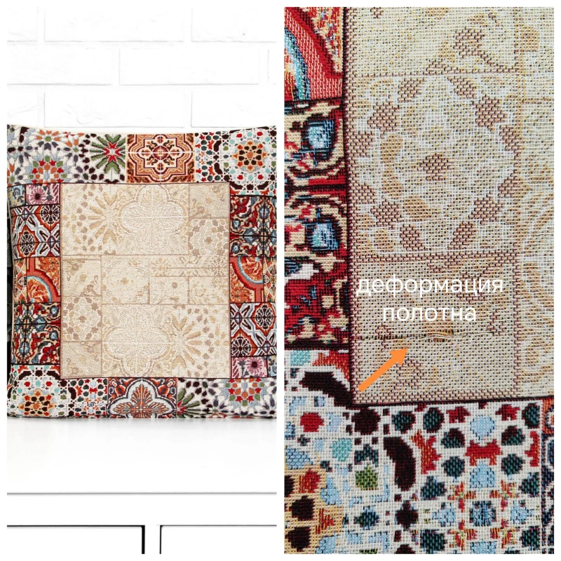 Outlet Керамика Наволочка 45х45 см 2519645