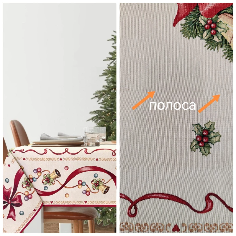 Outlet Красные бантики Скатерть 140х180 см 2519600