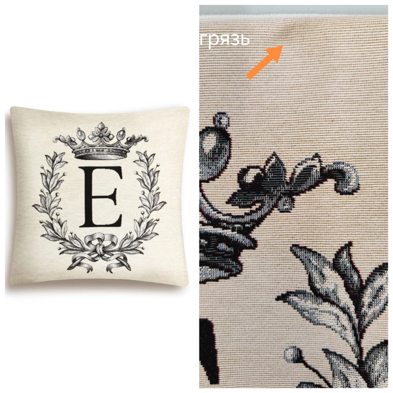 Outlet Кириллица Е Наволочка 45х45 см 2519823