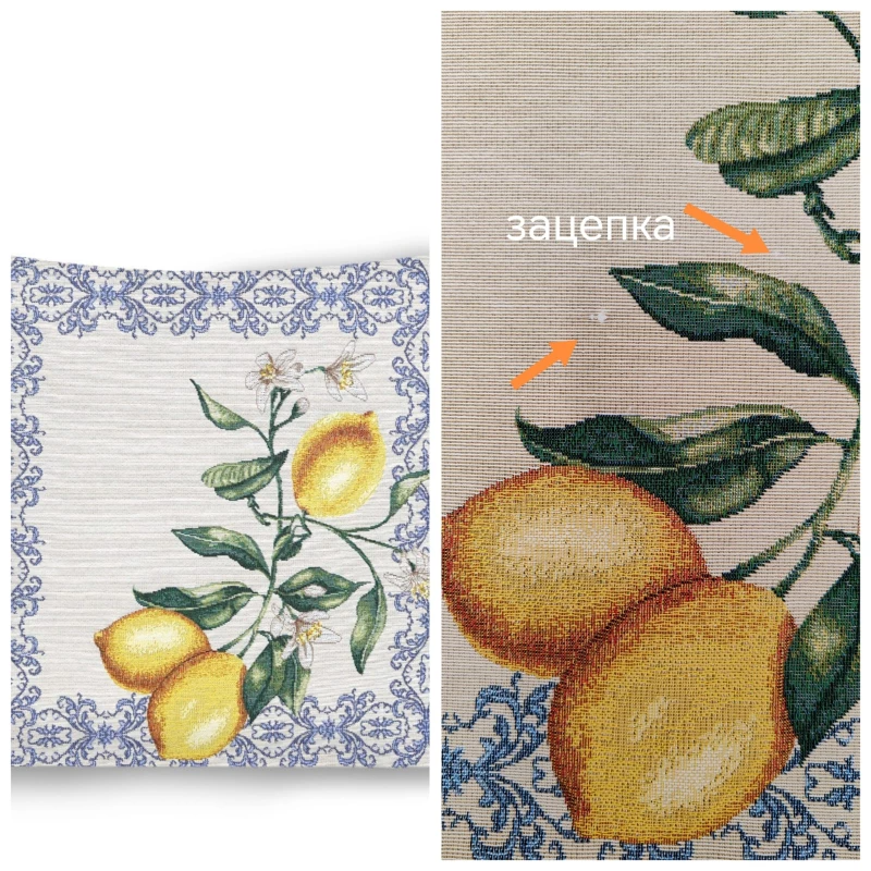 Outlet Лиссабон орнамент Наволочка 44х44 см 2519786 NEW