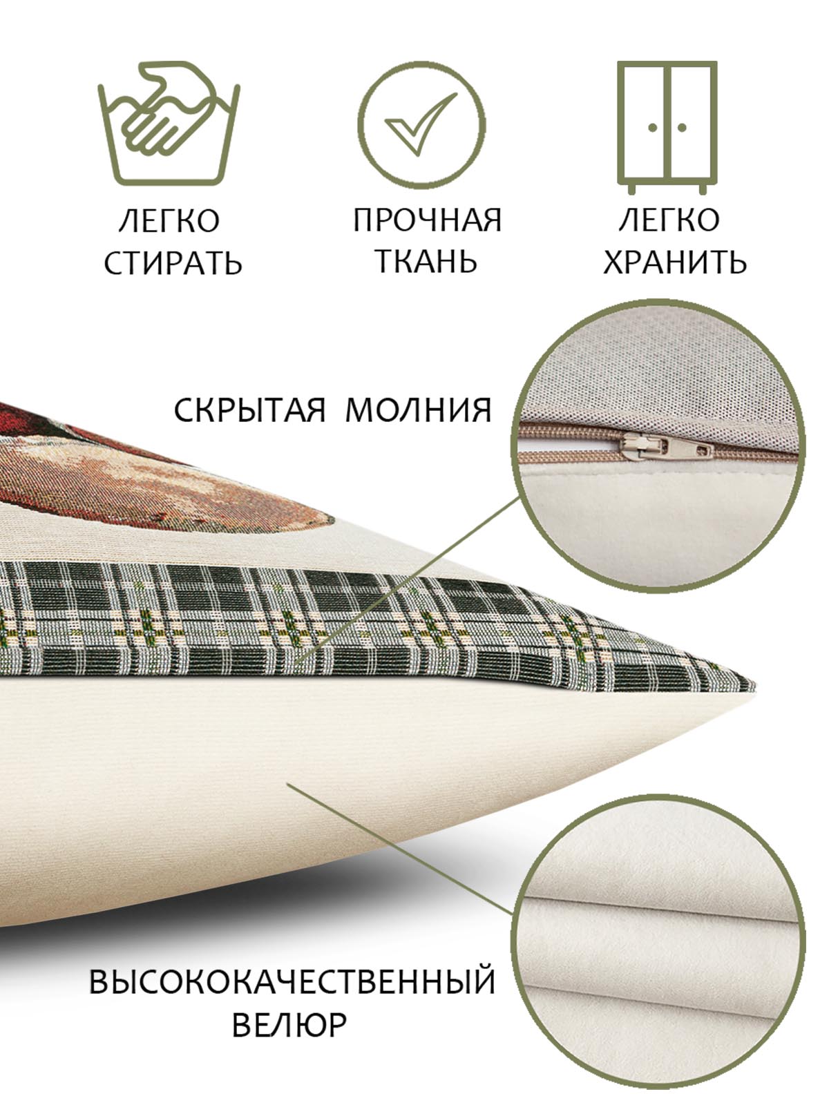 Мишка серый бордюр Наволочка 45х45 см 2310053