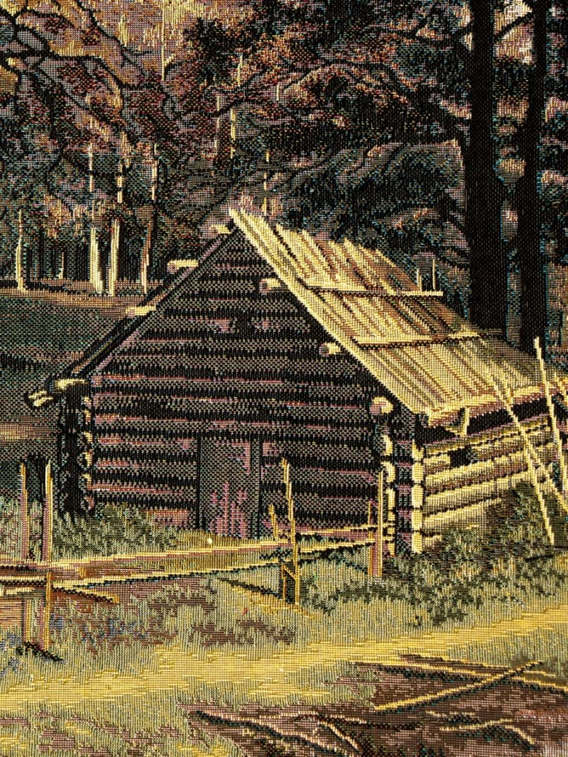 Распродажа Дикий край Купон 197х73 см 04864