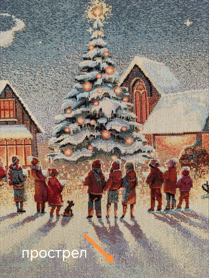 Outlet Дрезден Скатерть овал 160х250 см серебро 2519585 New