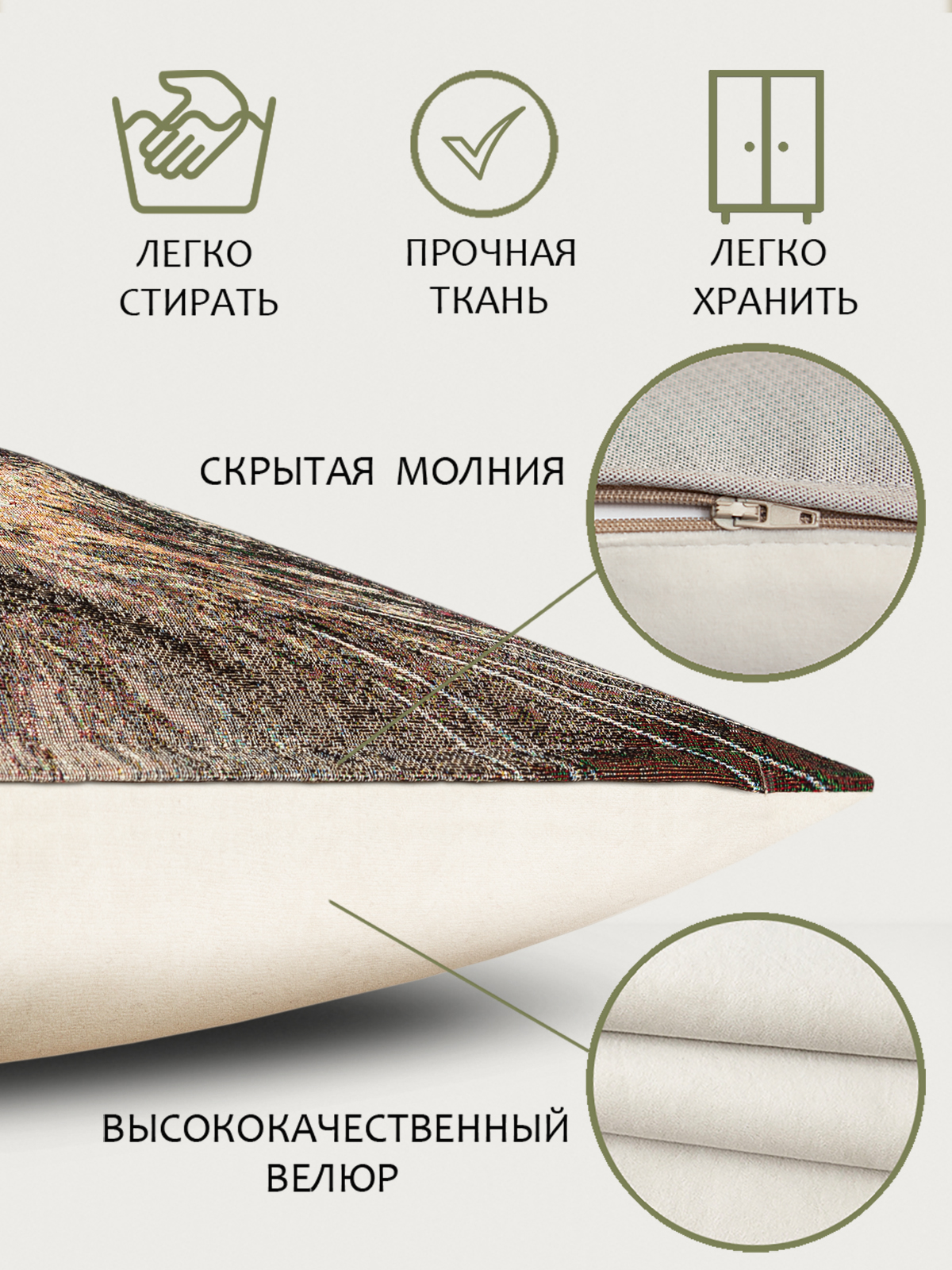 Кот Семен Желтые глаза Наволочка 45х45 см 2104258