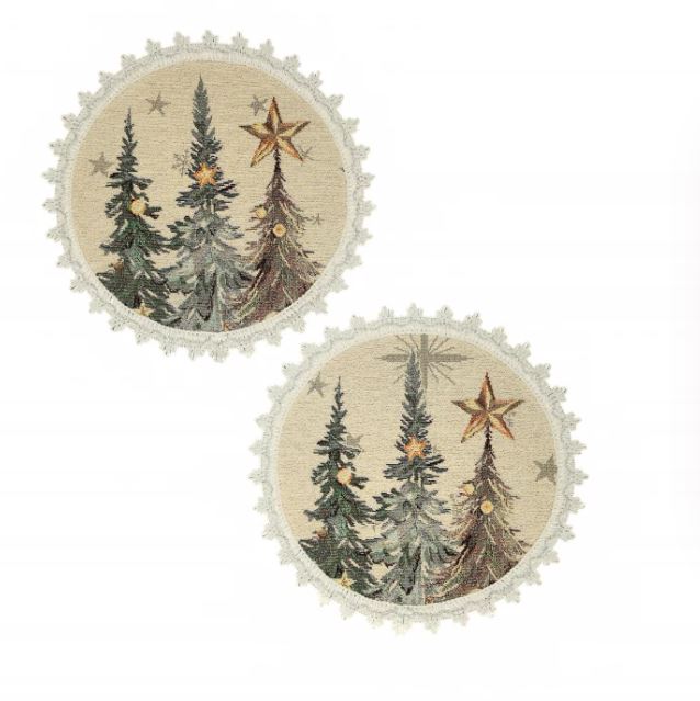 Ели Тиволи Комплект салфеток 2шт д24 см серебро 2519884 New