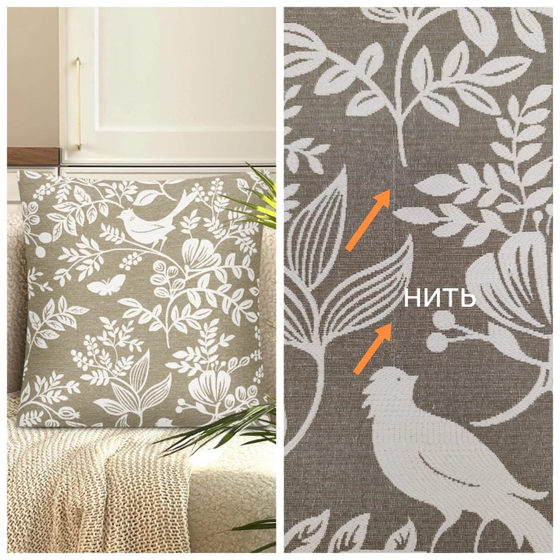 Outlet Берген птички крупные серый фон Наволочка 45х45 см 2519878 односторонняя