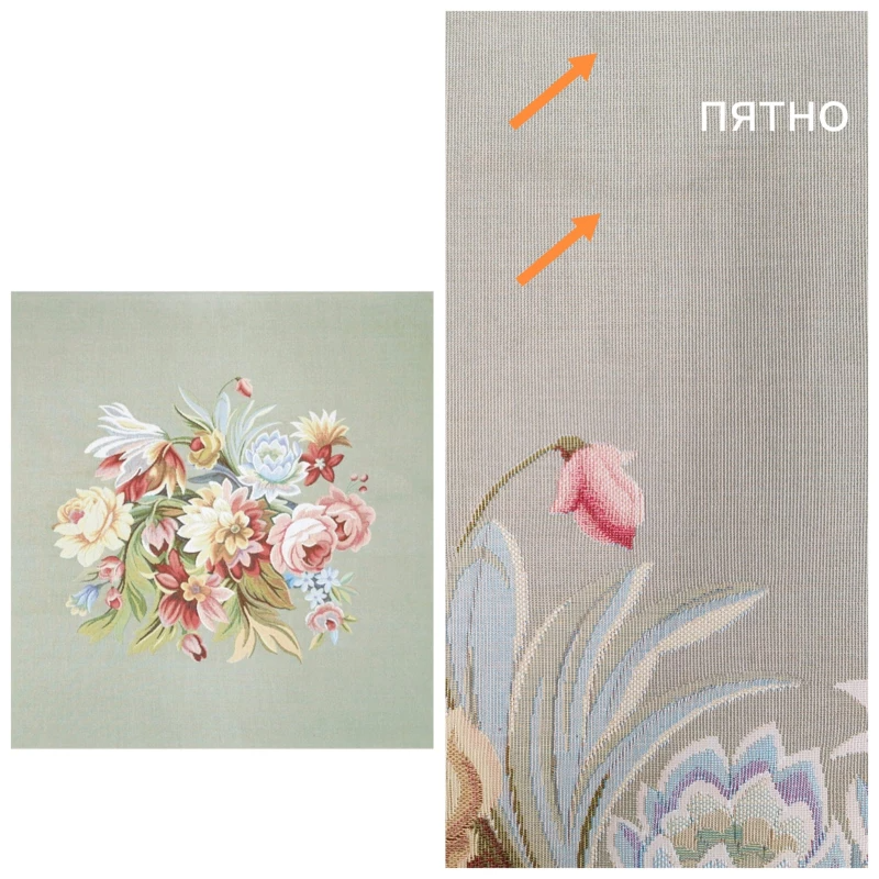 Outlet Замок Азе Лё Ридо Купон 70х70 см бежевый 2519949