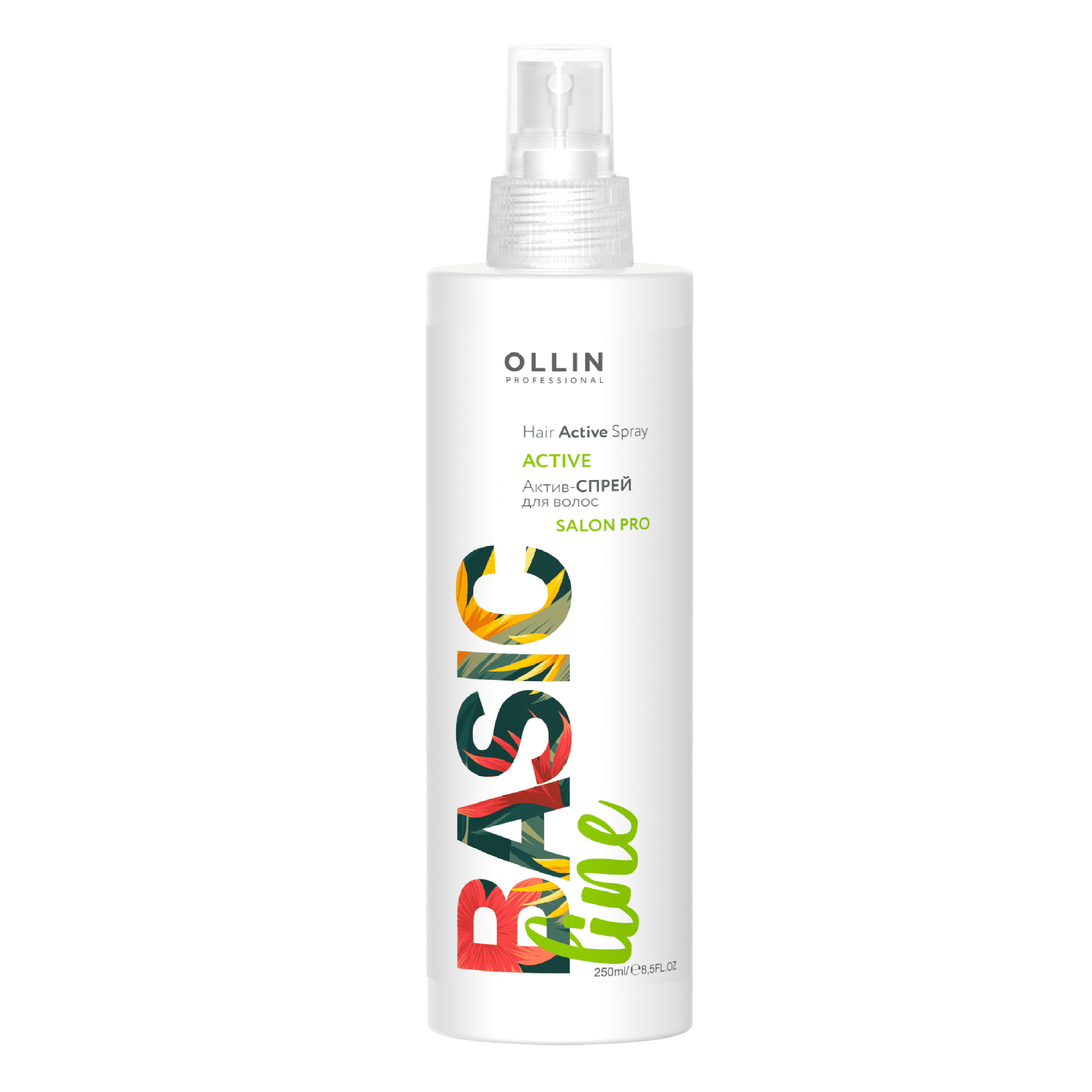 OLLIN Актив-спрей для волос / Hair Active Spray BASIC LINE 250 мл