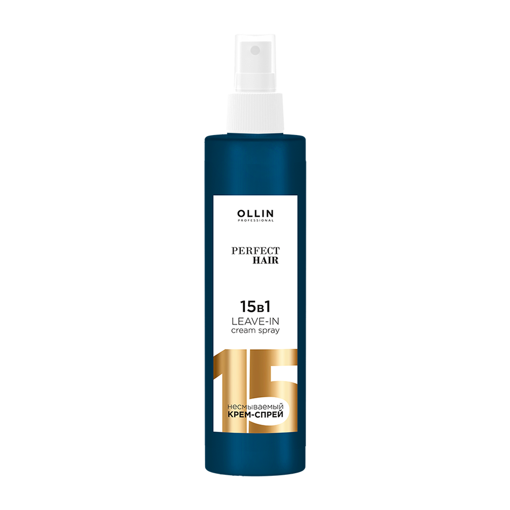 OLLIN Крем-спрей несмываемый для волос 15 в 1 / OLLIN PERFECT HAIR 250 мл