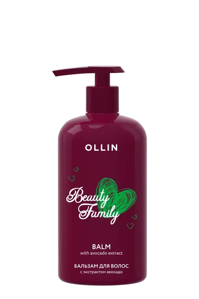 OLLIN BEAUTY FAMILY Бальзам для волос с экстрактом авокадо 500мл