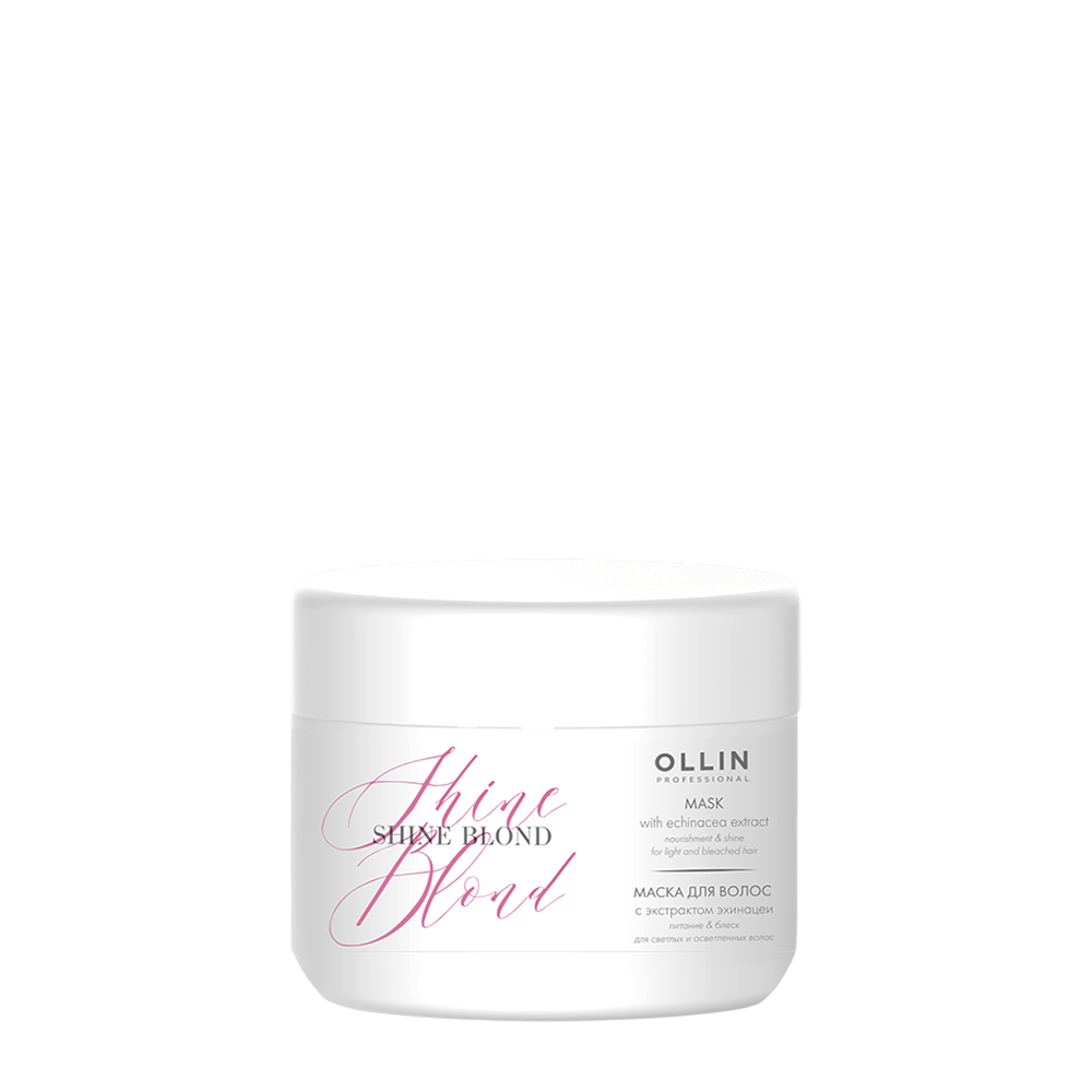 OLLIN Маска с экстрактом эхинацеи для волос / Ollin Shine Blond 300 мл