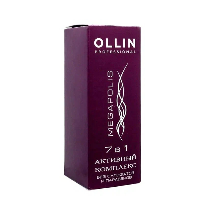 OLLIN Комплекс активный / MEGAPOLIS 30 мл