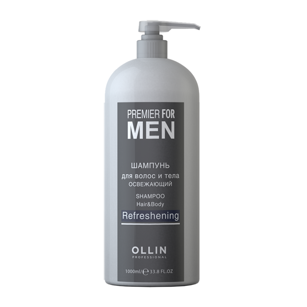 OLLIN Шампунь освежающий для волос и тела, для мужчин / Shampoo Hair & Body Refreshening PREMIER FOR MEN 1000 мл