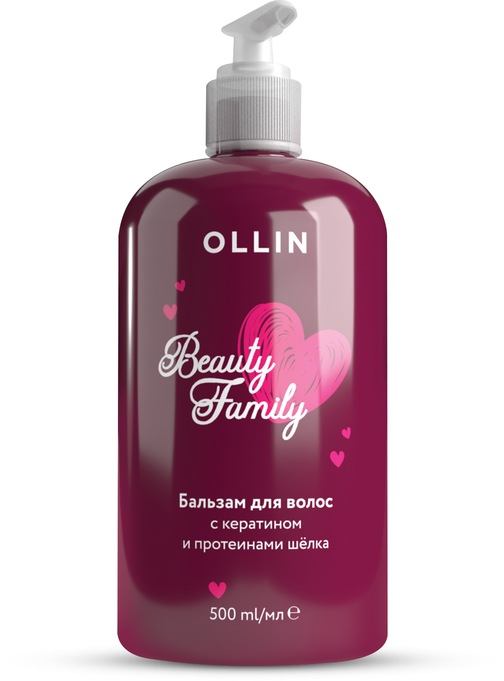 OLLIN BEAUTY FAMILY Бальзам для волос с кератином и протеинами шёлка 500мл