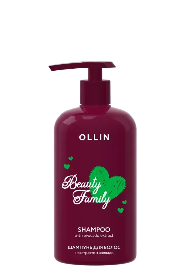 OLLIN BEAUTY FAMILY Шампунь для волос с экстрактом авокадо 500мл