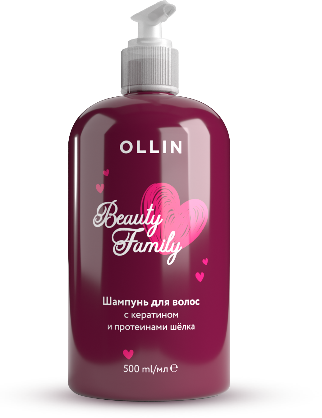OLLIN BEAUTY FAMILY Шампунь для волос с кератином и протеинами шёлка 500мл