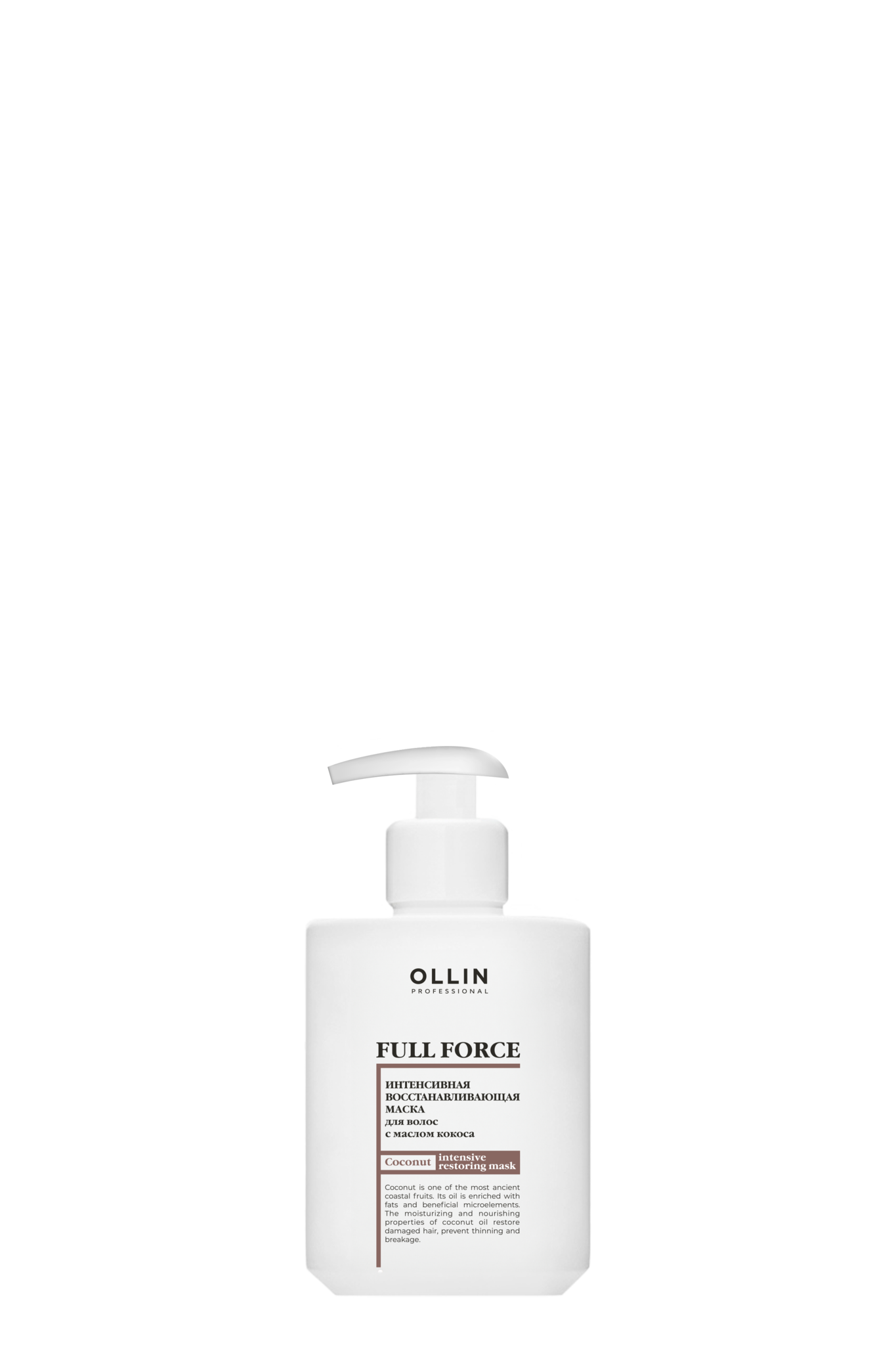 OLLIN full force интенсивная восстанавливающая маска с маслом кокоса 300мл