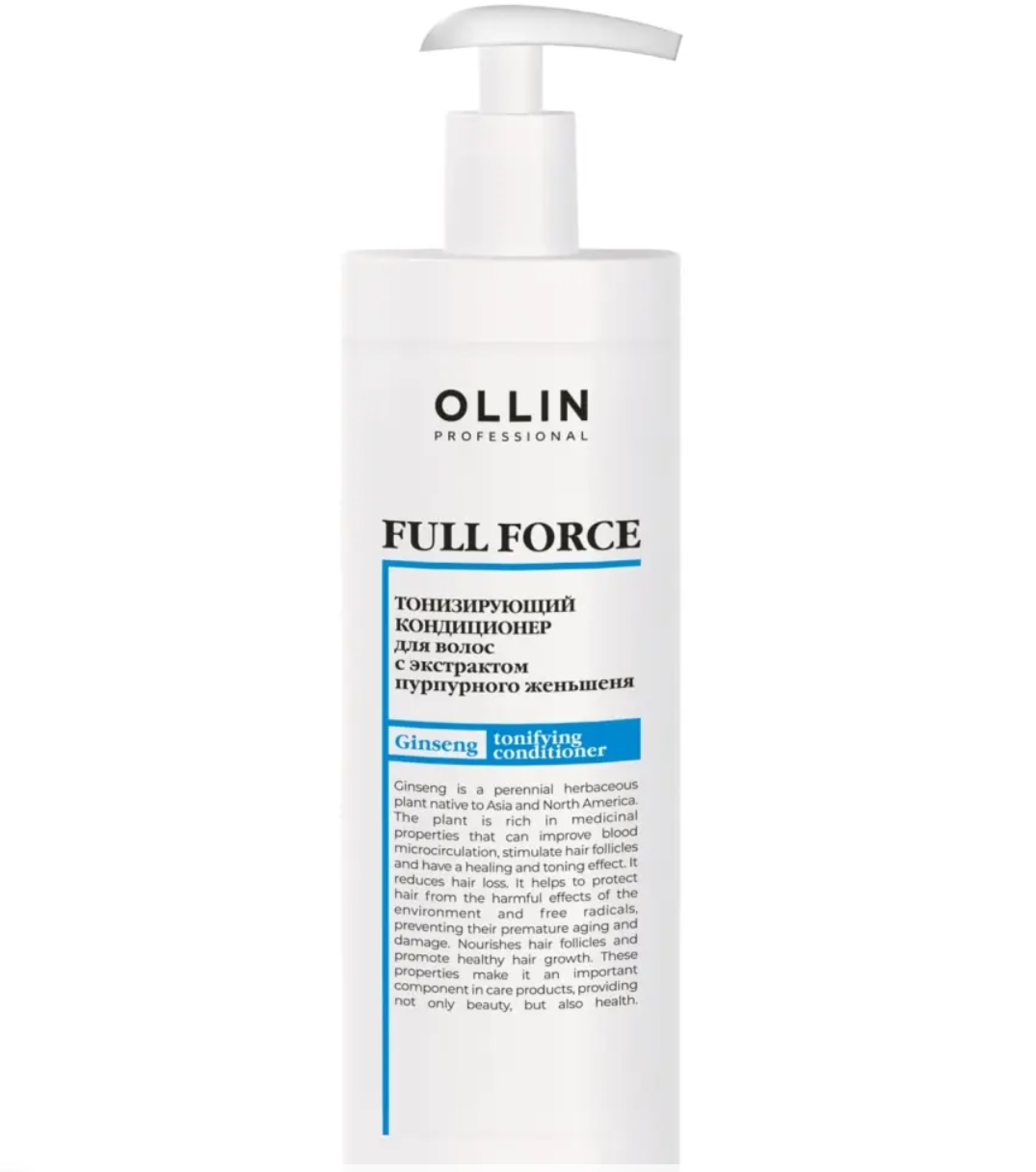 OLLIN FULL FORCE Тонизирующий кондиционер для волос с экстрактом пурпурного женьшеня 400мл