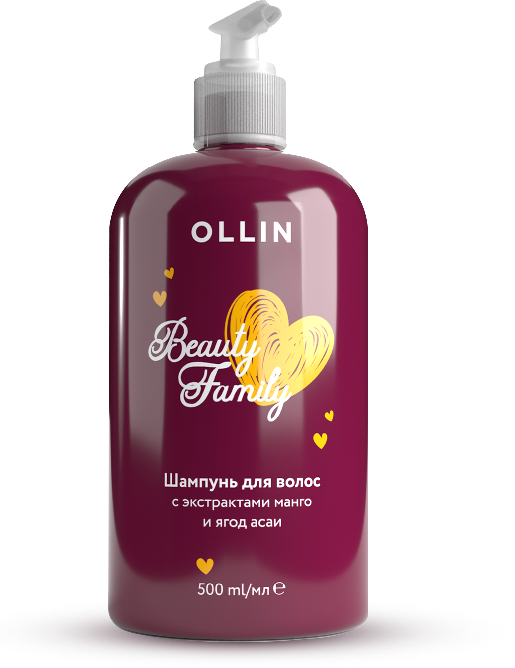OLLIN BEAUTY FAMILY Шампунь для волос с экстрактами манго и ягод асаи 500мл