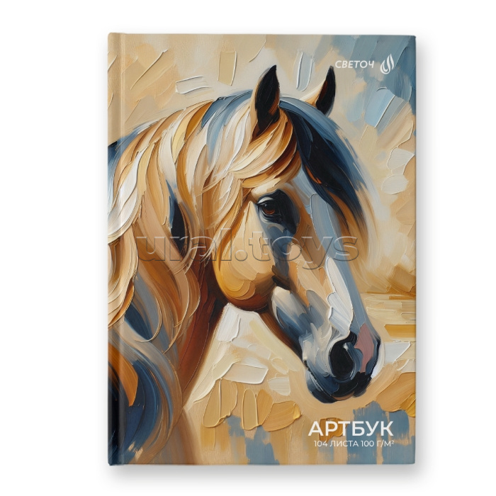 Артбук Скетчбук 104л.