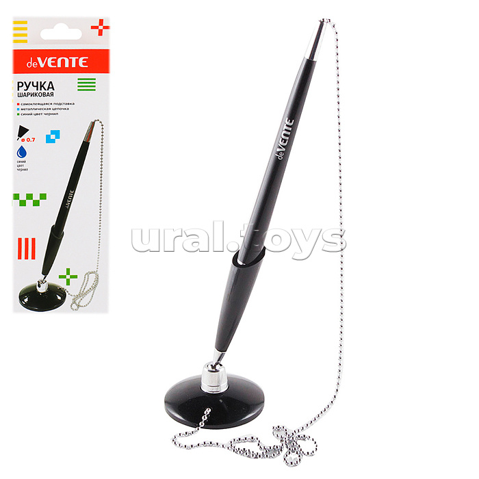 Ручка шариковая на самоклеящейся подставке d=0,7 мм, с металлической цепочкой, черный непрозрачный корпус, сменный стержень, в картонной коробке, синий цвет чернил