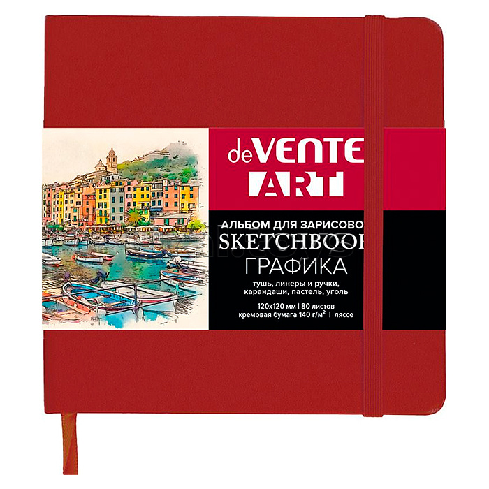 Скетчбук для рисования, скетчинга и записей А6 (120x120 мм) 80 листов