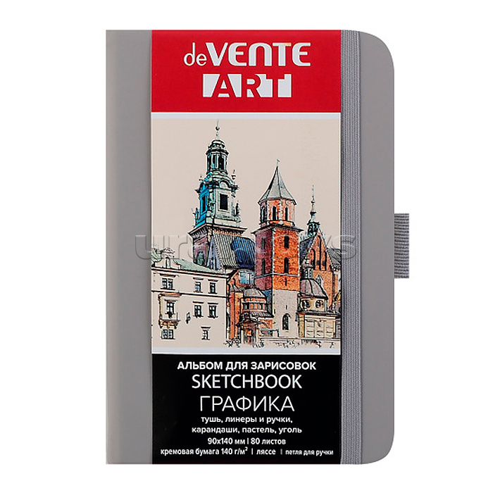 Скетчбук для рисования, скетчинга и записей А6 (90x140 мм) 80 листов