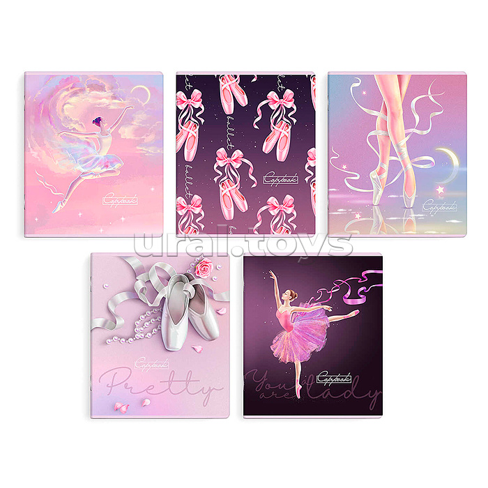 Тетрадь 48 л, клетка