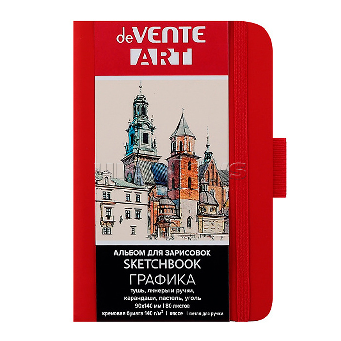 Скетчбук для рисования, скетчинга и записей А6 (90x140 мм) 80 листов