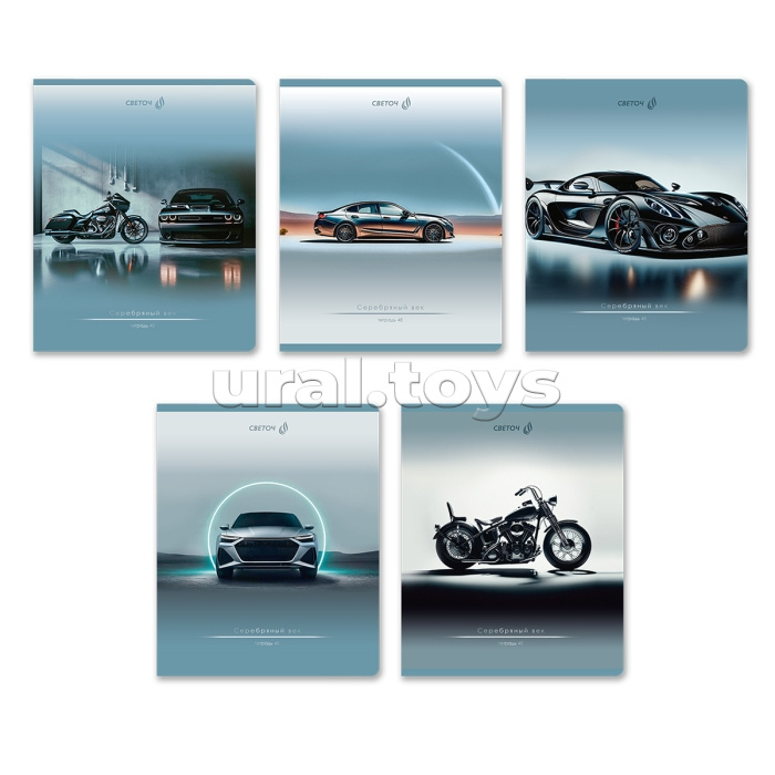 Тетрадь 48л. линия