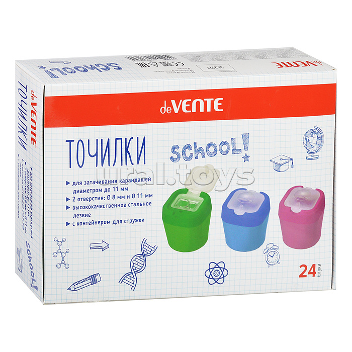 Точилка для карандашей