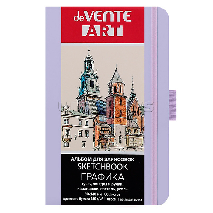 Скетчбук для рисования, скетчинга и записей А6 (90x140 мм) 80 листов