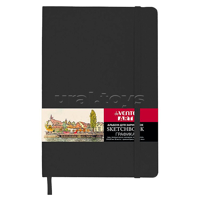 Скетчбук для рисования, скетчинга и записей А4 (210x297 мм) 80 листов