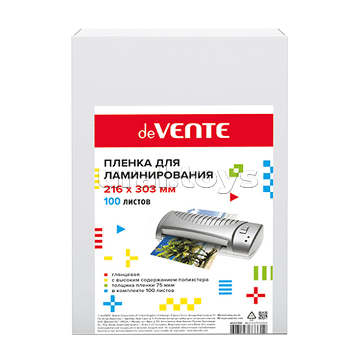 Пленка для ламинирования A5 154x216 мм, толщина 75 мкм, 100 л