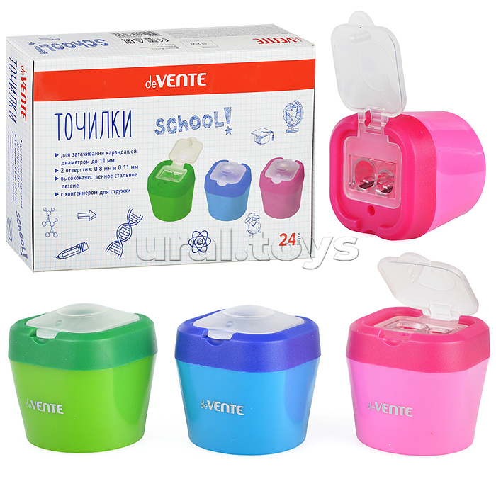 Точилка для карандашей