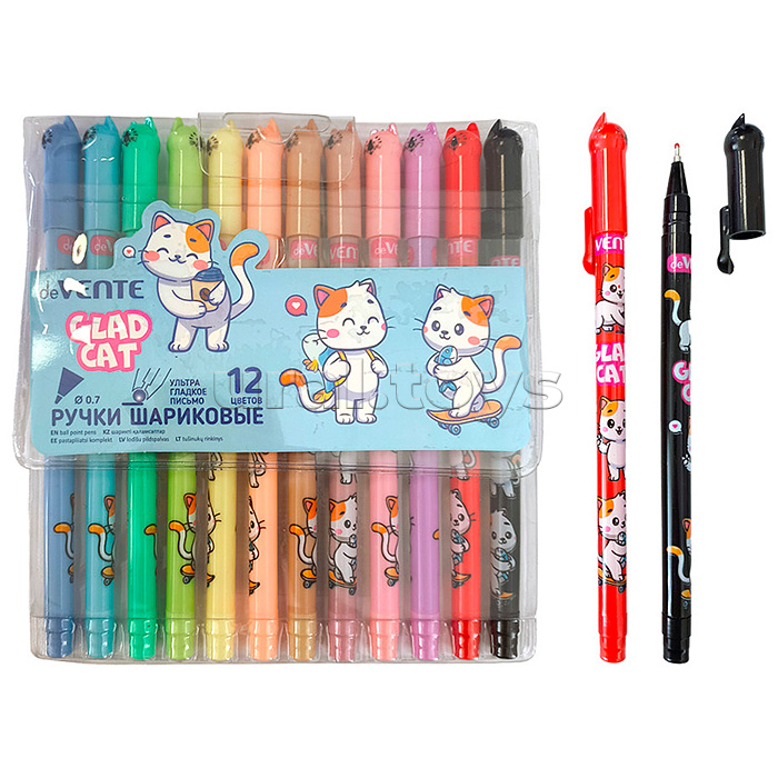 Набор ручек шариковых