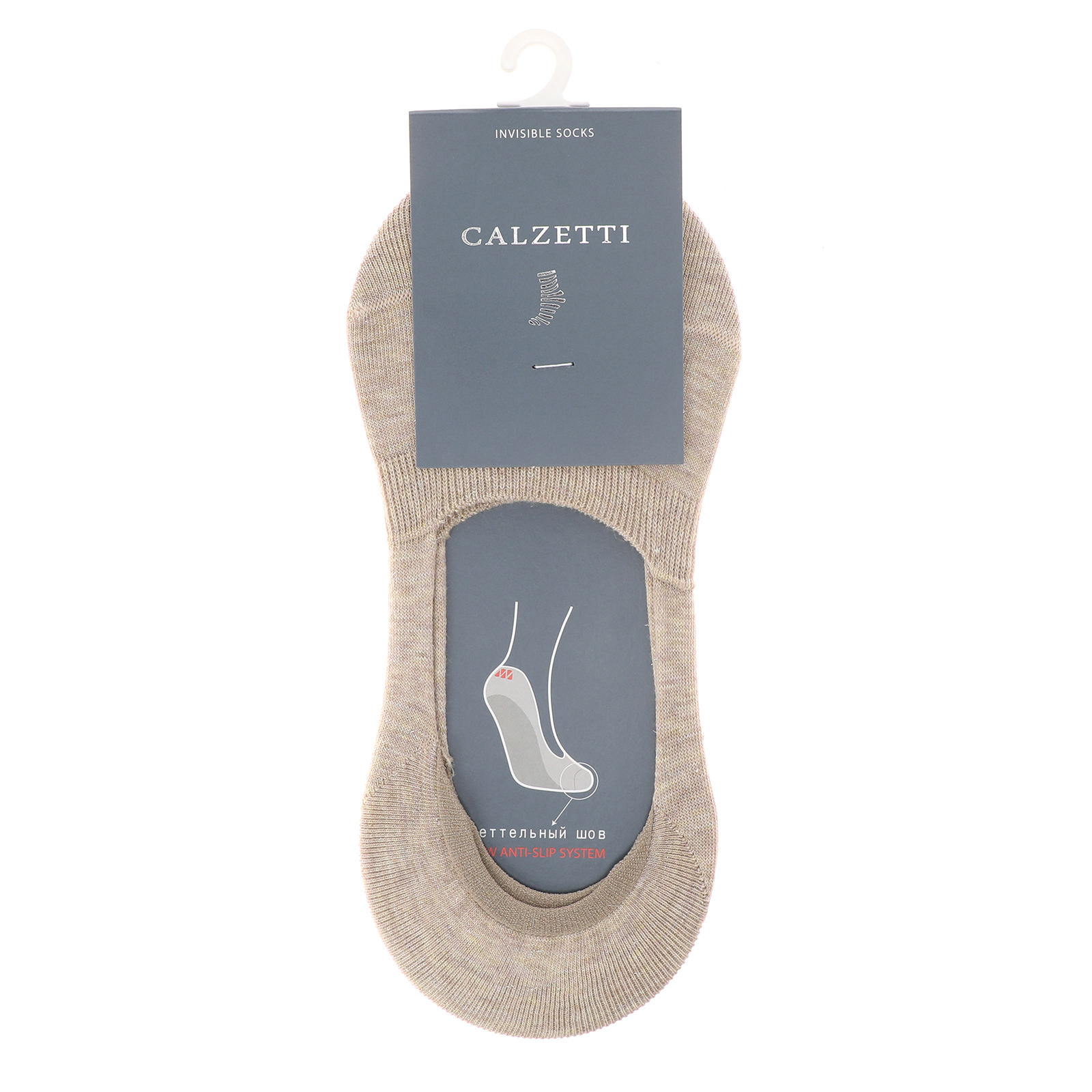 130 р.  320 р.  Женские подследники CALZETTI