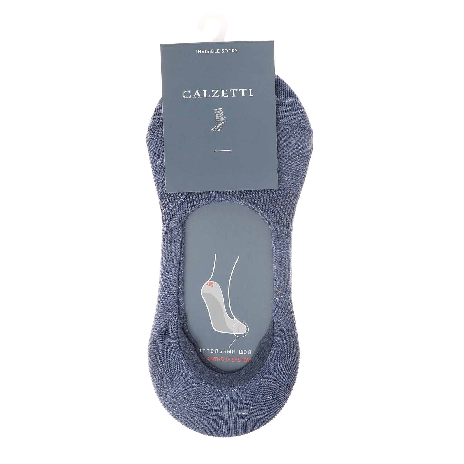 130 р.  320 р.  Женские подследники CALZETTI