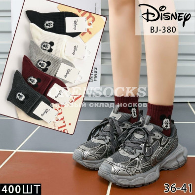 НОСКИ ЖЕНСКИЕ ХЛОПОК ОТЛИЧНОГО КАЧЕСТВА DMDBS BJ-380