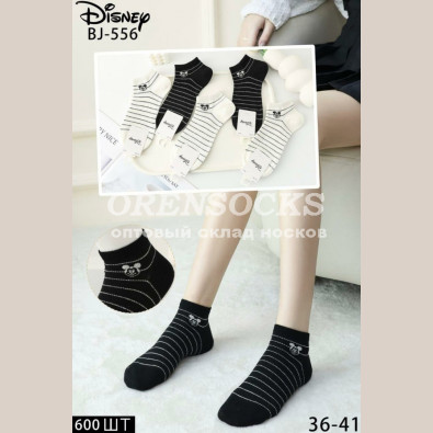НОСКИ ЖЕНСКИЕ ХЛОПОК ОТЛИЧНОГО КАЧЕСТВА DMDBS BJ-556