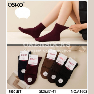 НОСКИ ЖЕНСКИЕ ЧЕСАНЫЙ ХЛОПОК АССОРТИ С ОСЛАБЛЕННОЙ РЕЗИНКОЙ OSKO A1603