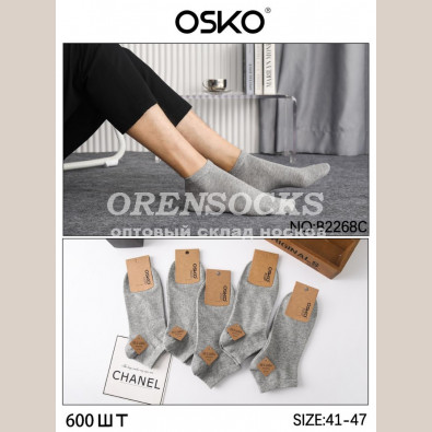 OSKO МУЖСКИЕ УКОРОЧЕННЫЕ ХЛОПОК НОСКИ СВЕТЛО-СЕРЫЕ ОТЛИЧНОГО КАЧЕСТВА OSKO B2268C