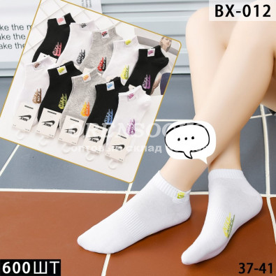 DMDBS ЖЕНСКИЕ ХЛОПОК НОСКИ BX-012