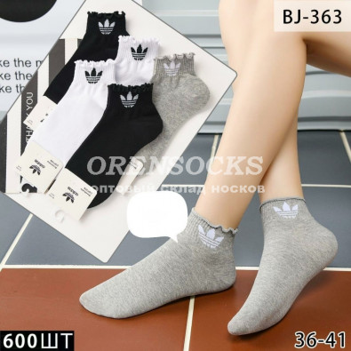 НОСКИ ЖЕНСКИЕ ХЛОПОК ОТЛИЧНОГО КАЧЕСТВА DMDBS BJ-363