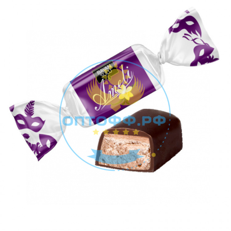 Баян Сулу Конфеты Амели 1кг (кор*5)