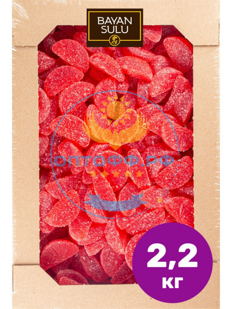 Баян Сулу Мармелад Грейпфрутовые дольки в сахаре 2,2кг