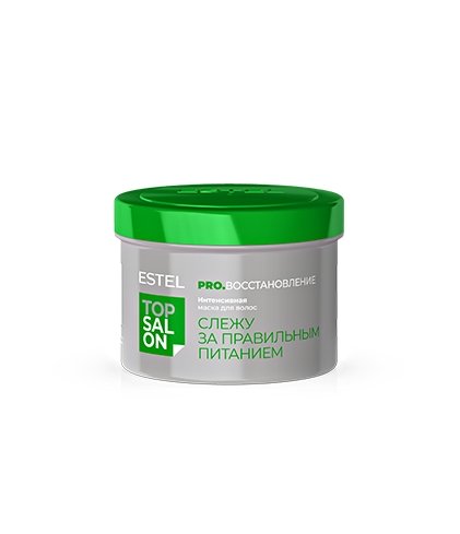 Интенсивная маска для волос ESTEL TOP SALON PRO.ВОССТАНОВЛЕНИЕ