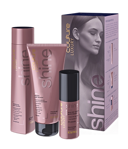 Набор LUXURY SHINE ESTEL HAUTE COUTURE