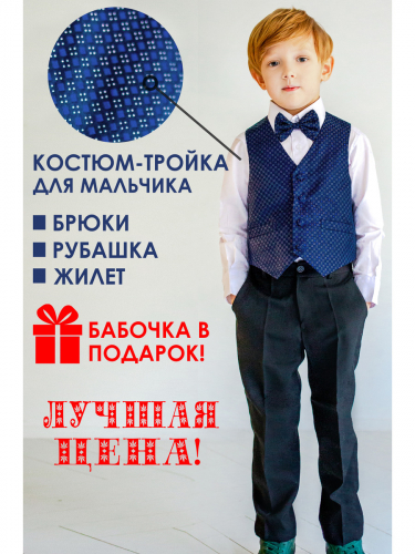 Комплекты HWI8011